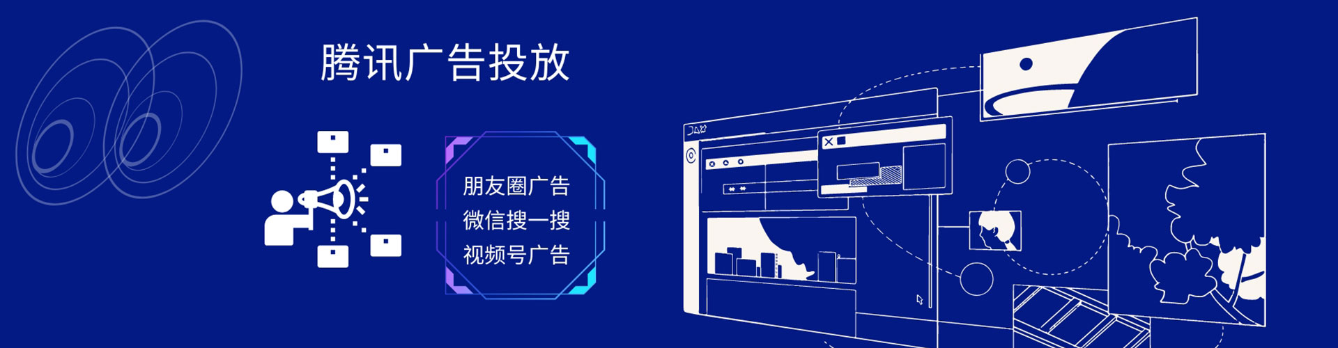 南岔搜索开户返点